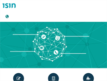 Tablet Screenshot of isin.com.tr